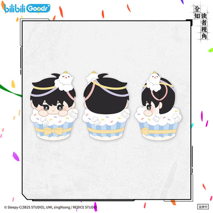 Omniscient Reader Kim Dokja birthday cake plush image 3