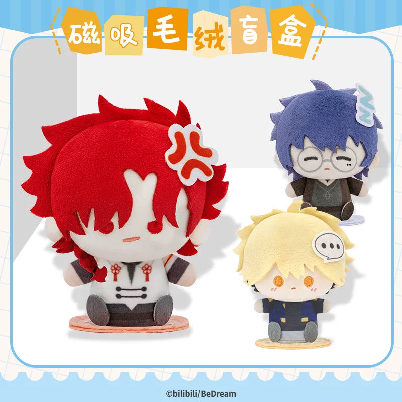 [Official] Link Click | 10cm Magnetic Plush Blind Box (3.94 in)