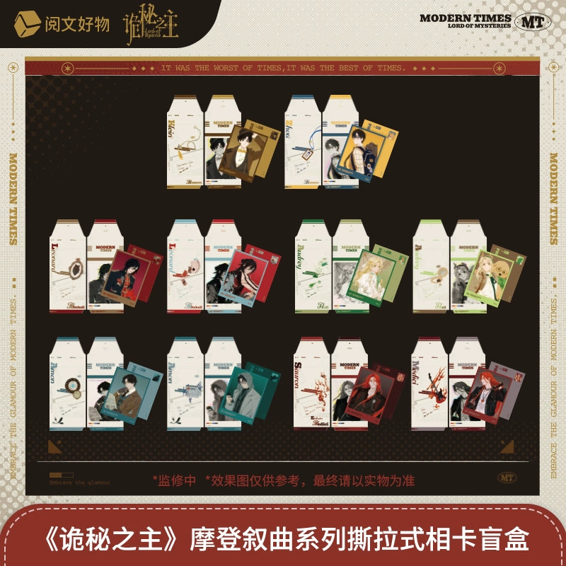 LOTM | Modern Times Series Standees Badges