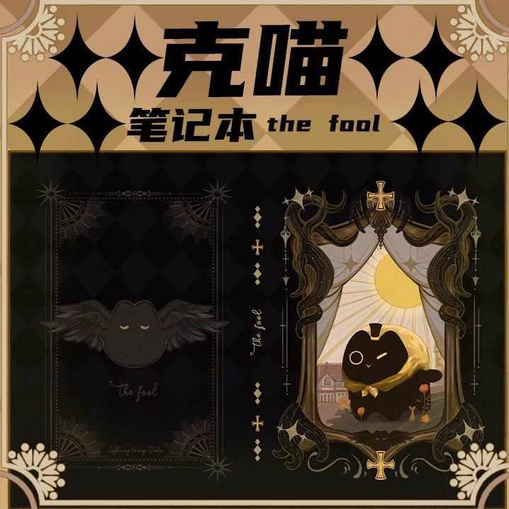Lord of the Mysteries Klein Fool Blasphemy Card notebook product image 1