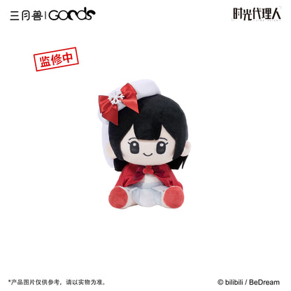 [Official] Link Click | Christmas Echoes 13cm Poseable Plush Doll (5.12 in) Qiao Ling