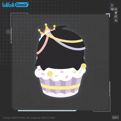 Omniscient Reader Han Sooyoung birthday cake plush image 3