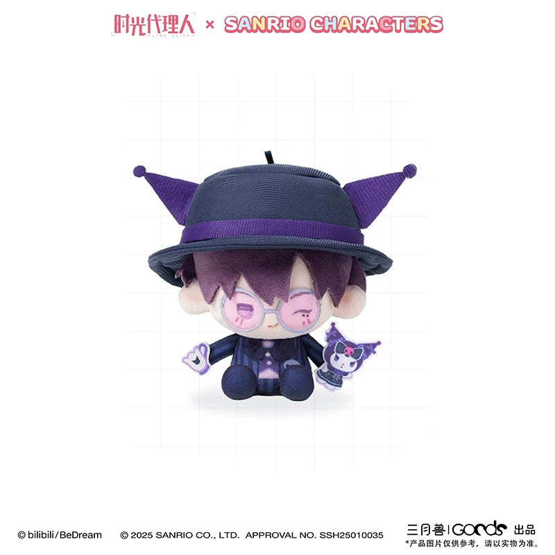 Link Click x Sanrio Characters | Plush Finger Puppet Blind Box (5.12 in)