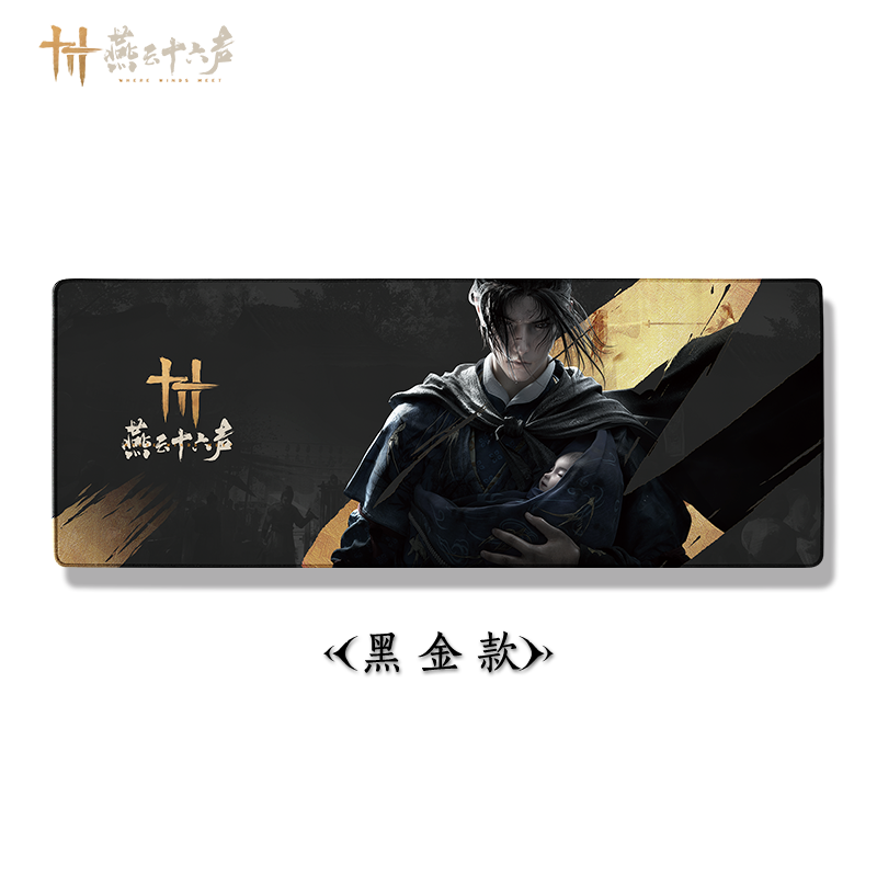 [Official] Where Winds Meet | Extended Gaming Mouse Pad – Premium Desk Mat (80x30cm) Black Gold
