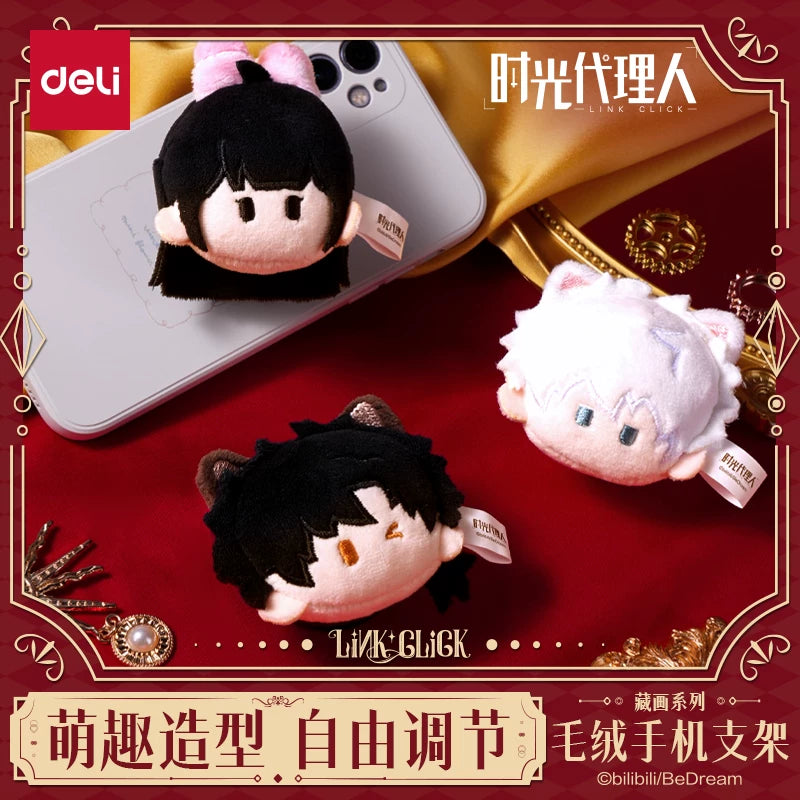 [Official] Link Click x Deli | 3cm Mini Plush Phone Stand (1.18 in)