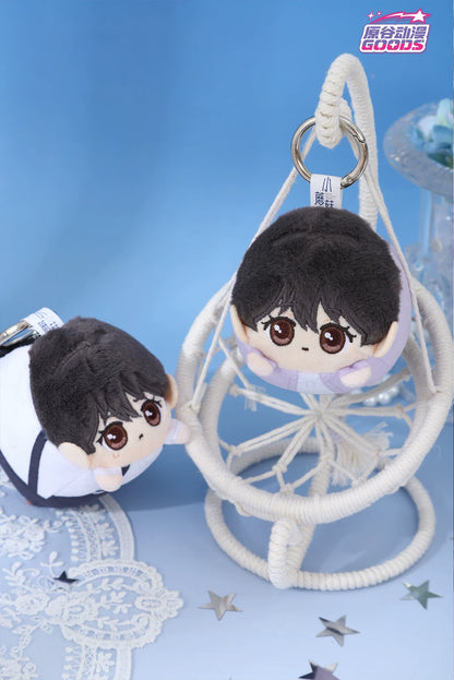 Little Mushroom Pa Pa Party plush bag styles size and packaging details