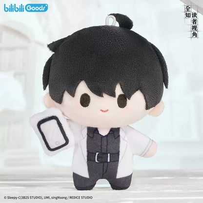 Omniscient Reader miniQ series plush blind box image 4