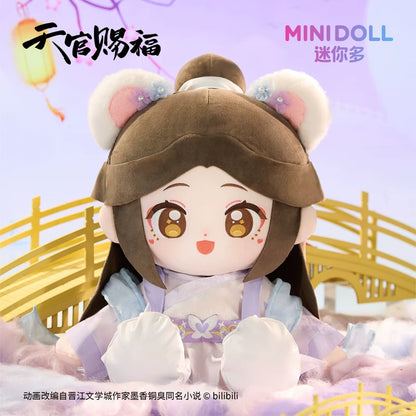 MINIDOLL TGCF Qixi Xingyue Huhu cotton doll product image 4