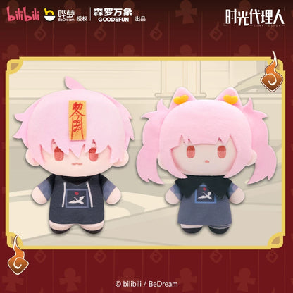 Link Click | Eerie Night Time 13cm Plush Blind Box (5.12 in)