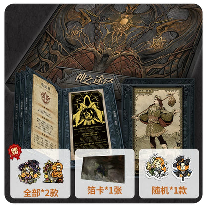 Lord of the Mysteries Blasphemy Cards display styling image