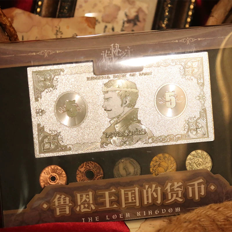 Official Lord of the Mysteries Loen Kingdom banknote pack detail