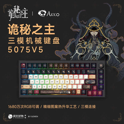 [Official] Lord of the Mysteries x Akko The Fool Mechanical Keyboard New Version