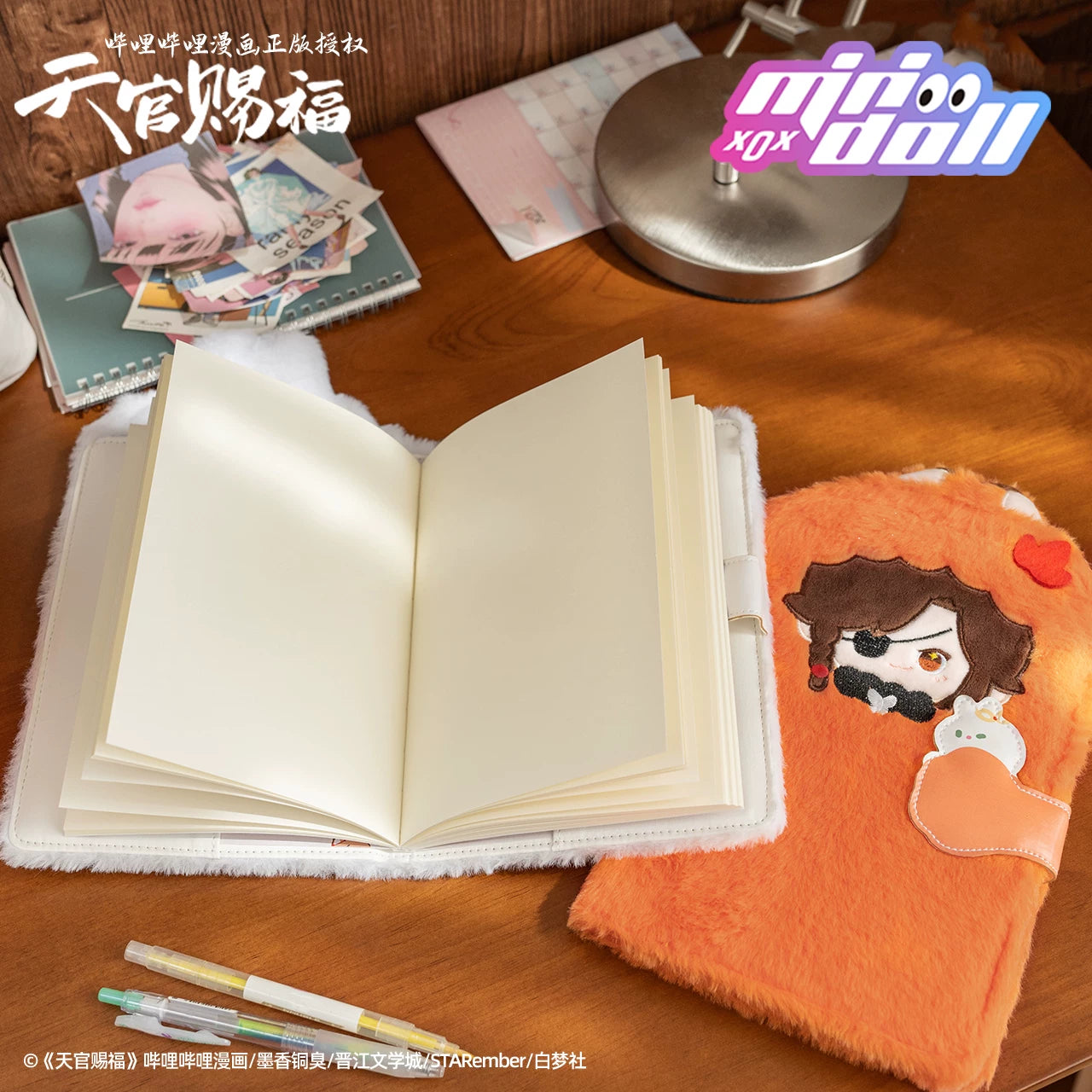 MINIDOLL TGCF plush notebook cover product image 2