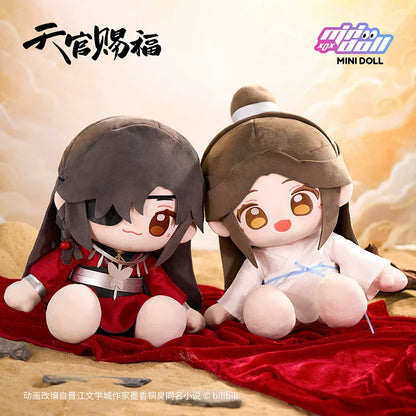 MINIDOLL TGCF Lantern Banquet Huhu sitting plush doll product image 4