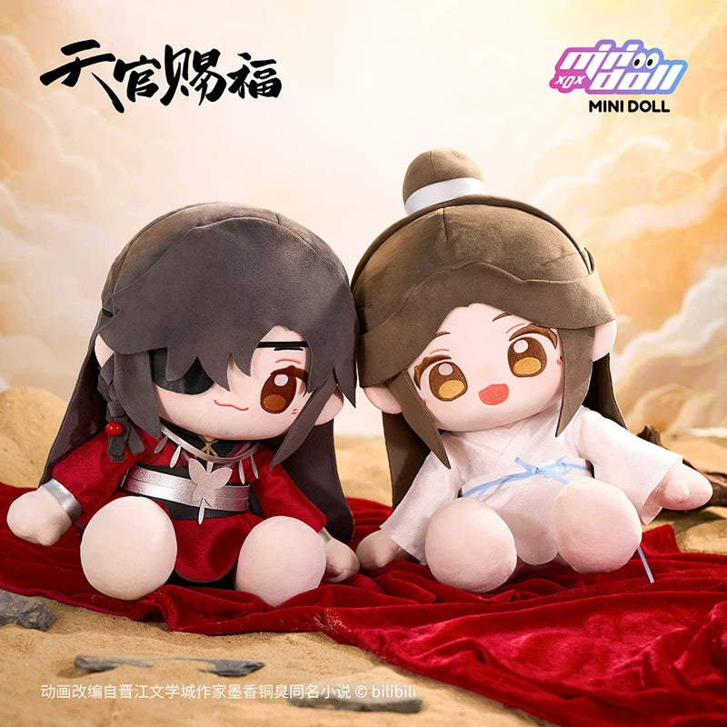 MINIDOLL TGCF Lantern Banquet Huhu sitting plush doll product image 4