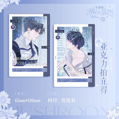 Little Mushroom Daybreak series acrylic stand and shikishi image 6