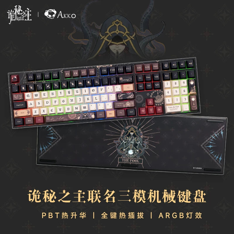 [Official] Lord of the Mysteries x Akko The Fool Mechanical Keyboard New Version