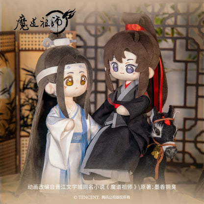Mo Dao Zu Shi Xie Jun You Wei Wuxian and Lan Wangji cotton doll - product image 6
