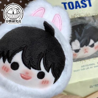 Omniscient Reader's Viewpoint Fan Merch Plush Doll Keychain Pendant