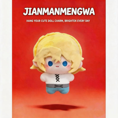 The Fallen Merman Lanbo and Bai Chunian 3.9-inch cotton dolls - image 2