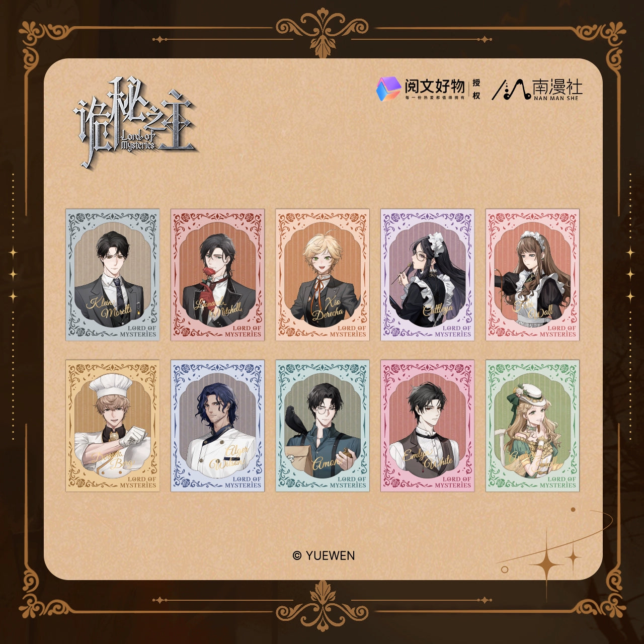 LOTM丨Authentic Nanman Club Blind Box Pins, Paper Clips, & Photos