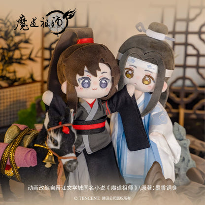 Mo Dao Zu Shi Xie Jun You Wei Wuxian and Lan Wangji cotton doll - product image 5