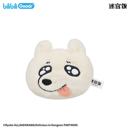 Delicious in Dungeon | Laios (Puppy), Ittōsai, Walking Mushroom Magnetic Plush Keychain