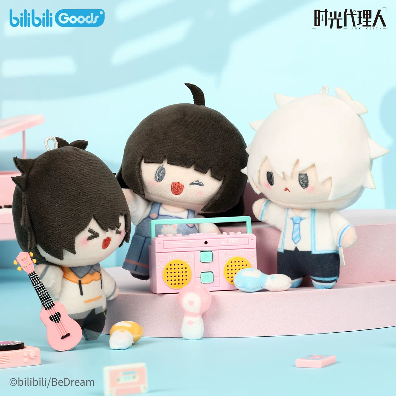 [Official] Link Click | miniQ Cheering Series Plush Blind Box (3.94 in)