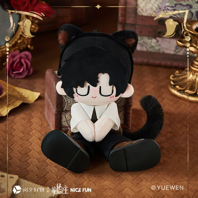 Lord of the Mysteries Klein Cat Plush Doll Set With Shoes