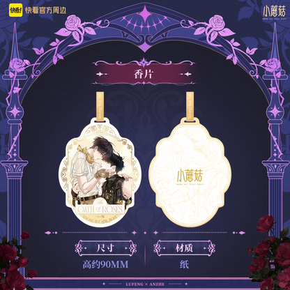 Little Mushroom Rose Declaration series collectibles image 8