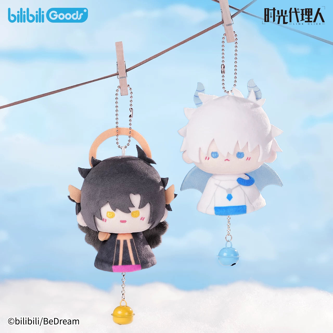 [Official] Link Click | 14cm Sunny Doll Plush Blind Box (5.51 in)