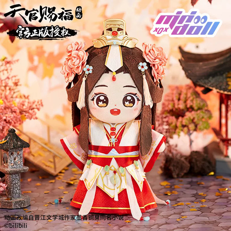MINIDOLL TGCF animation cotton doll outfit set product image 10