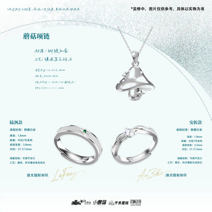 Little Mushroom novel-inspired couple ring and necklace image 9