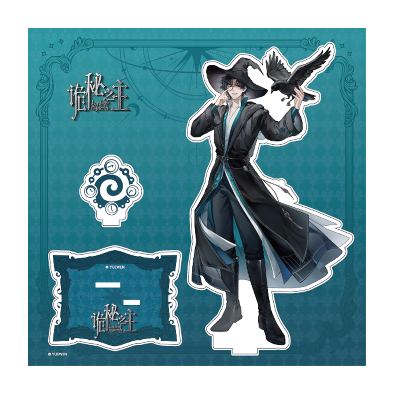 Lord of the Mysteries Tarot Club acrylic standee gallery image 11