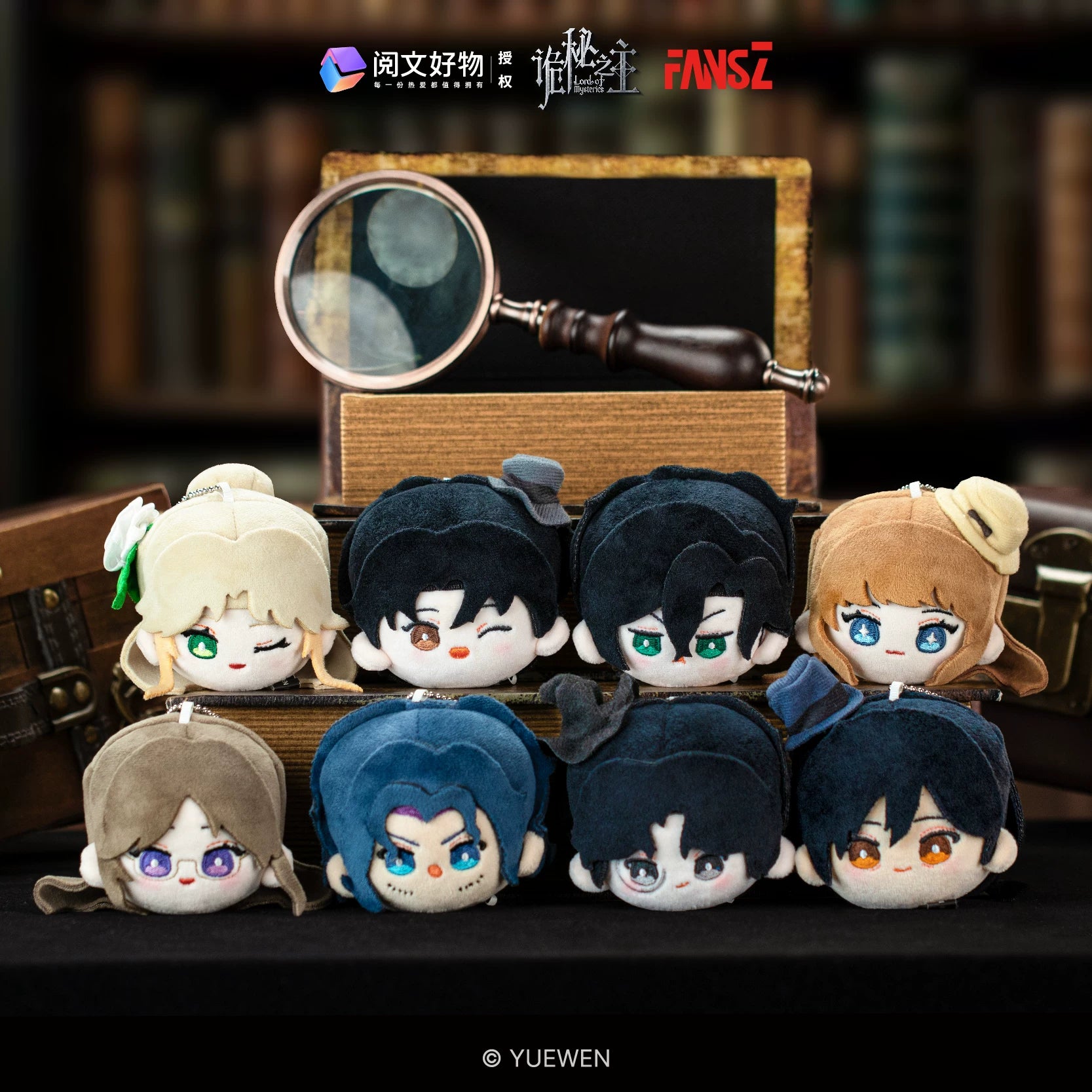 LOTM | Plush Blind Box - Klein Moretti & Amon Fluffy Plushie Doll Cute Anime Dango Mascot (Official Merch) - Oriloot
