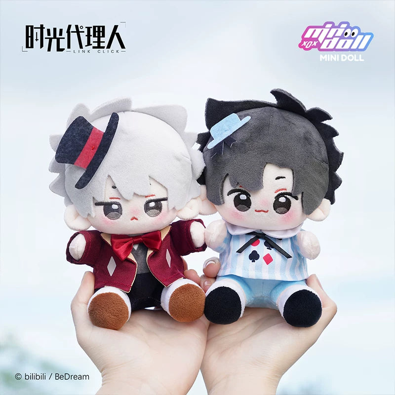 [Official] Link Click | 15cm Q-Baby Sitting Plush Doll (5.91 in)