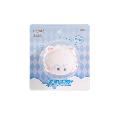 [Official] Link Click x Deli | 3cm Mini Plush Phone Stand (1.18 in) Lu Guang