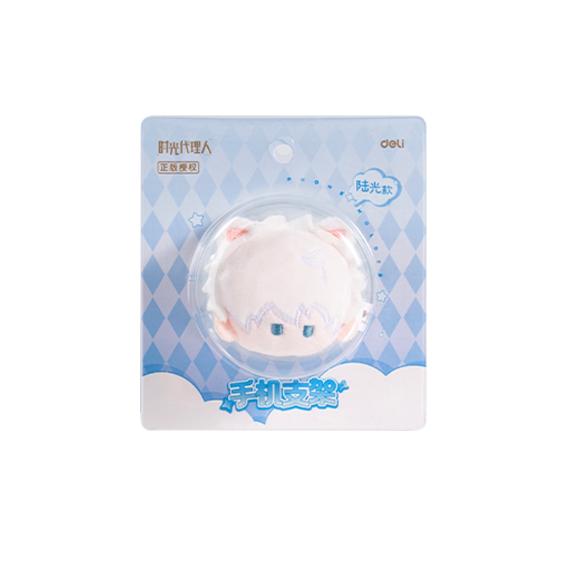 [Official] Link Click x Deli | 3cm Mini Plush Phone Stand (1.18 in) Lu Guang