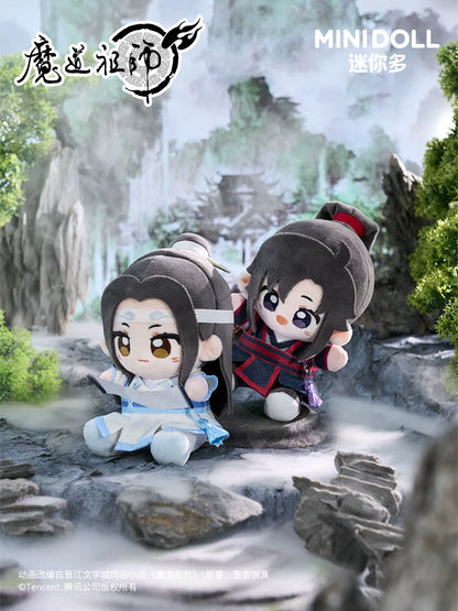 MINIDOLL Mo Dao Zu Shi Young Q Baby plush doll and round charm product image 3