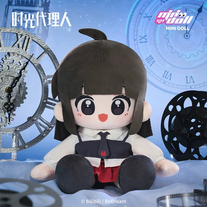 [Official] Link Click | 35cm Giant Huhu Sitting Plush Doll (13.78 in)