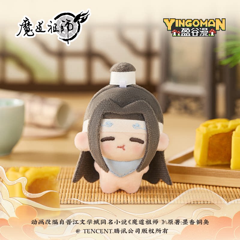 Mo Dao Zu Shi Jiao Jiao Dou Ding Lan Wangji and Wei Wuxian mini plush - product image 3