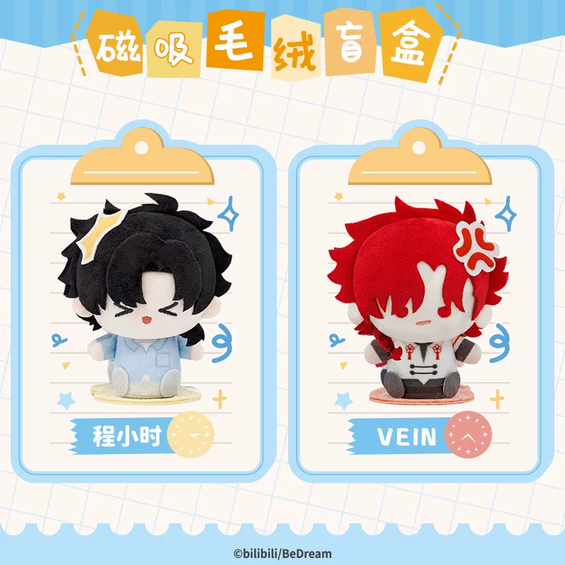 [Official] Link Click | 10cm Magnetic Plush Blind Box (3.94 in)