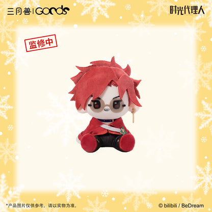 [Official] Link Click | Christmas Echoes 13cm Poseable Plush Doll (5.12 in)