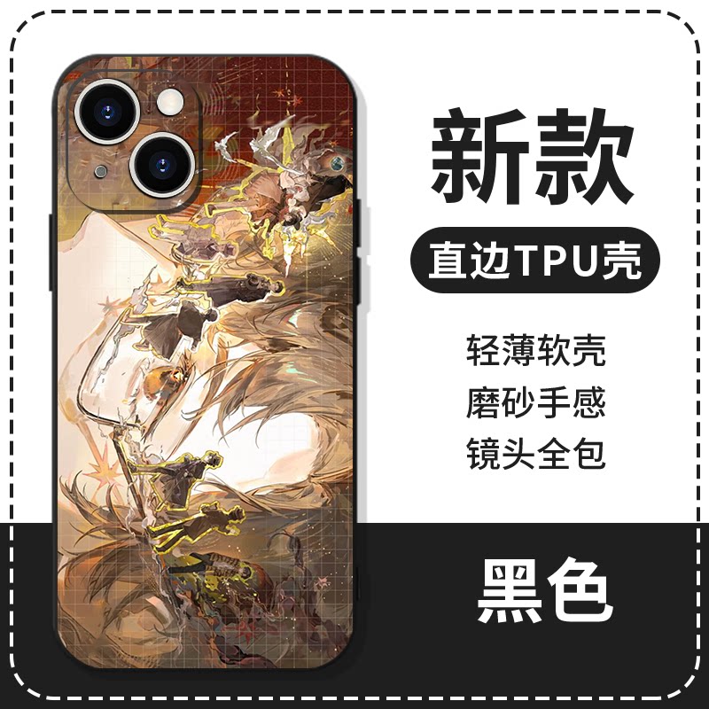 Lord of the Mysteries TPU phone case design detail preview 18