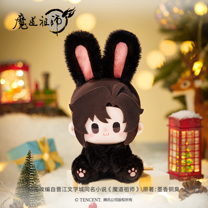 Mo Dao Zu Shi Bao Bao Tu Lan Wangji and Wei Wuxian plush doll - product image 7