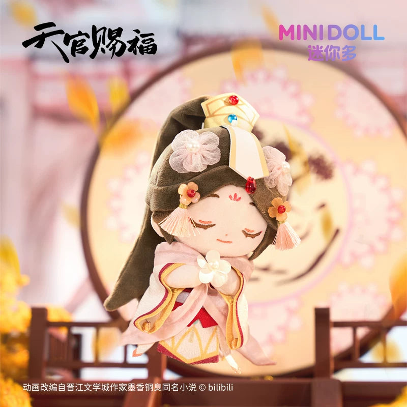 MINIDOLL TGCF Xie Lian Auspicious plush keychain product image 4