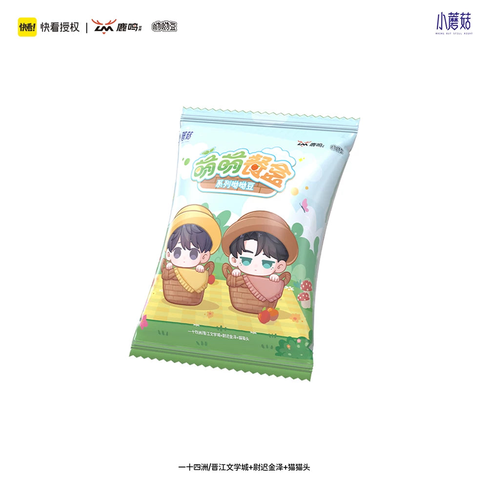 Little Mushroom Moe Meal Box Yoyo Bean figure blind box image 6