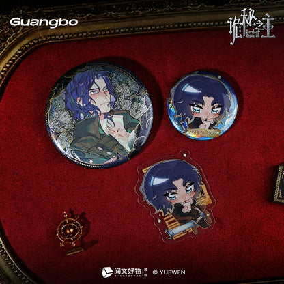 LOTM | Above The Gray Fog Badge