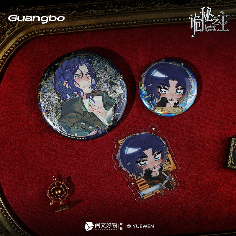 LOTM | Above The Gray Fog Badge