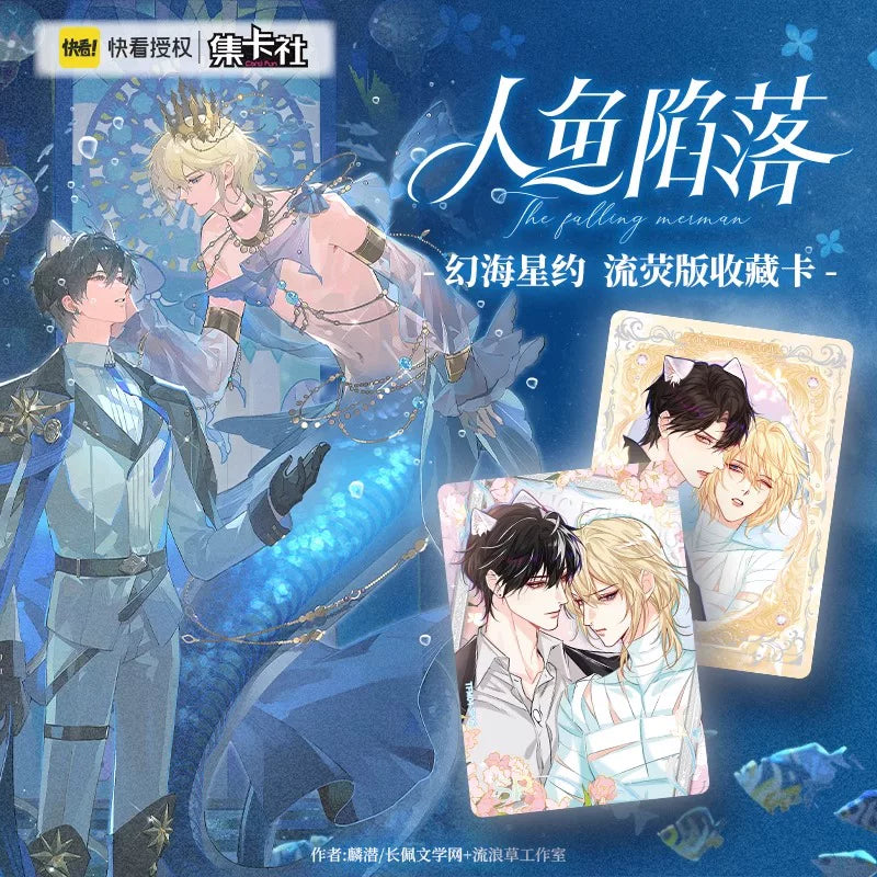 The Fallen Merman Phantom Sea Star Pact trading card box - image 3